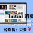香港最快最准资料免费2017-2梅
